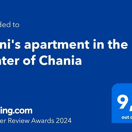 Eleni'S Apartment In The Center Of Chania Chania  Eksteriør billede